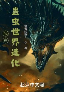 天刀塑型动作教程