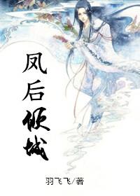饥荒几何调色mod