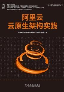 狼烟四起游戏