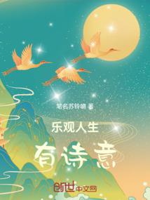梦幻手游70级剧情