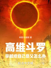 魔兽组队跟随插件设置