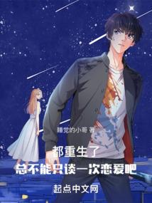 梦幻西游新版钓鱼大赛