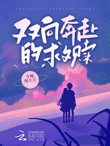 虎年宝宝的属性是什么