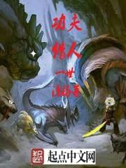 拳皇命运手游死机