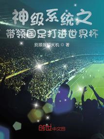 阴阳师剧情答案