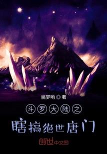 魔兽世界92图书馆宝箱