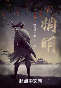 荒野乱斗开车污图高清