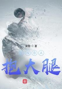我的世界天堂陨落长弓