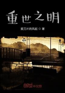 绕组制造工职业标准