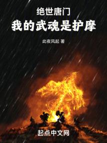 2022年暗刃装备搭配