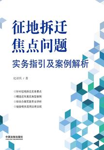 天刀让座门