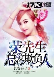 萨伊纳破解版
