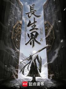 攻击散装阴阳师