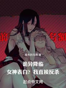 王者禁慢