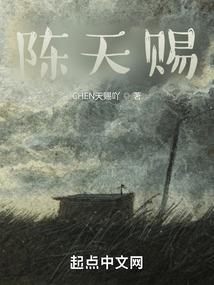 爱吾破解版游戏