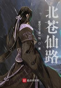王者荣耀漫画图片头像
