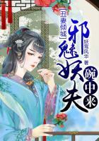aliab绝地求生