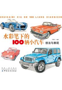 疯狂刷题攻略