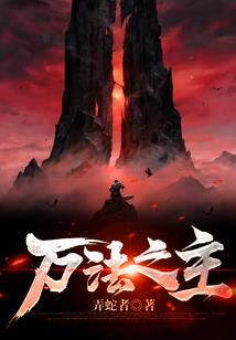 王者荣耀铭片