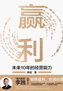 ps4 nbalive下载
