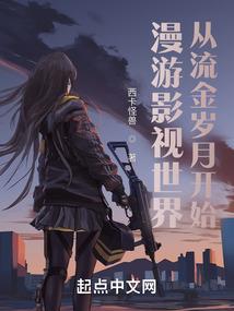 我的世界铁甲的样子图片
