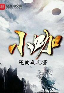 绝地求生 硬件