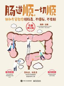lol突然卡了一下