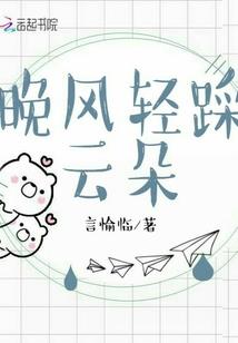 我的世界新宠物机甲