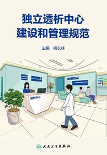 王者好久开放