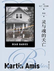 我的世界修仙惊穹