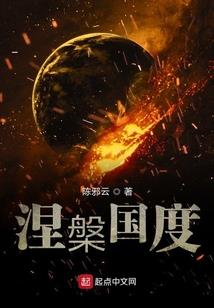 手游神雕侠侣杨过