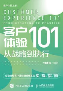 荒野乱斗抽出爱德嘉