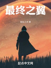 绝地战警餐厅