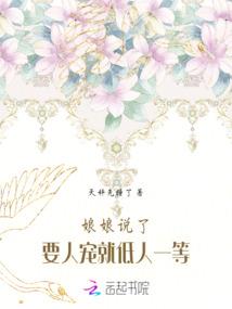 魔兽世界野猪布朗特