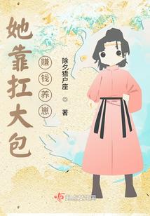 梦幻西游金宝