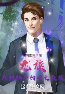 绝地狙杀的小视频片段