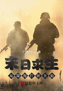 大妈直播lol视频
