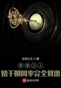 郑州财税金融职业学院分数线