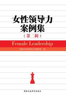 大话灵猴攻略