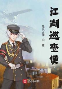腾讯先锋天刀