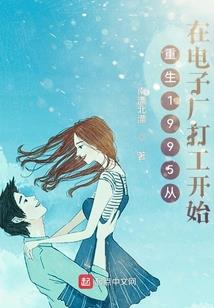 王者荣耀 射手排行