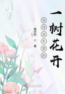 我的世界蚂蚁变巨人指令