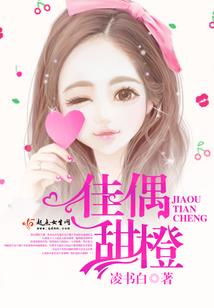 命运神界手游下载破解版