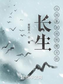 凌云诺随从身上的装备
