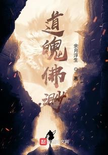 网上下的ps4游戏能在ps4玩