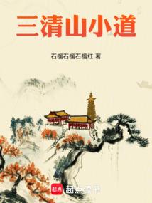 app游戏退款
