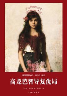 荒野乱斗新手哪个英雄