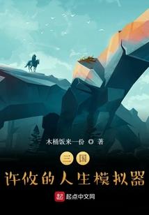 狂暴战装备上衣附魔属性