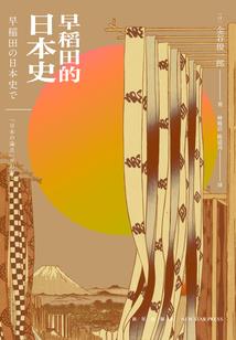 lol ad大嘴出装