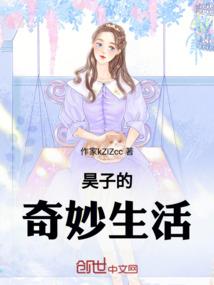荒野玉井